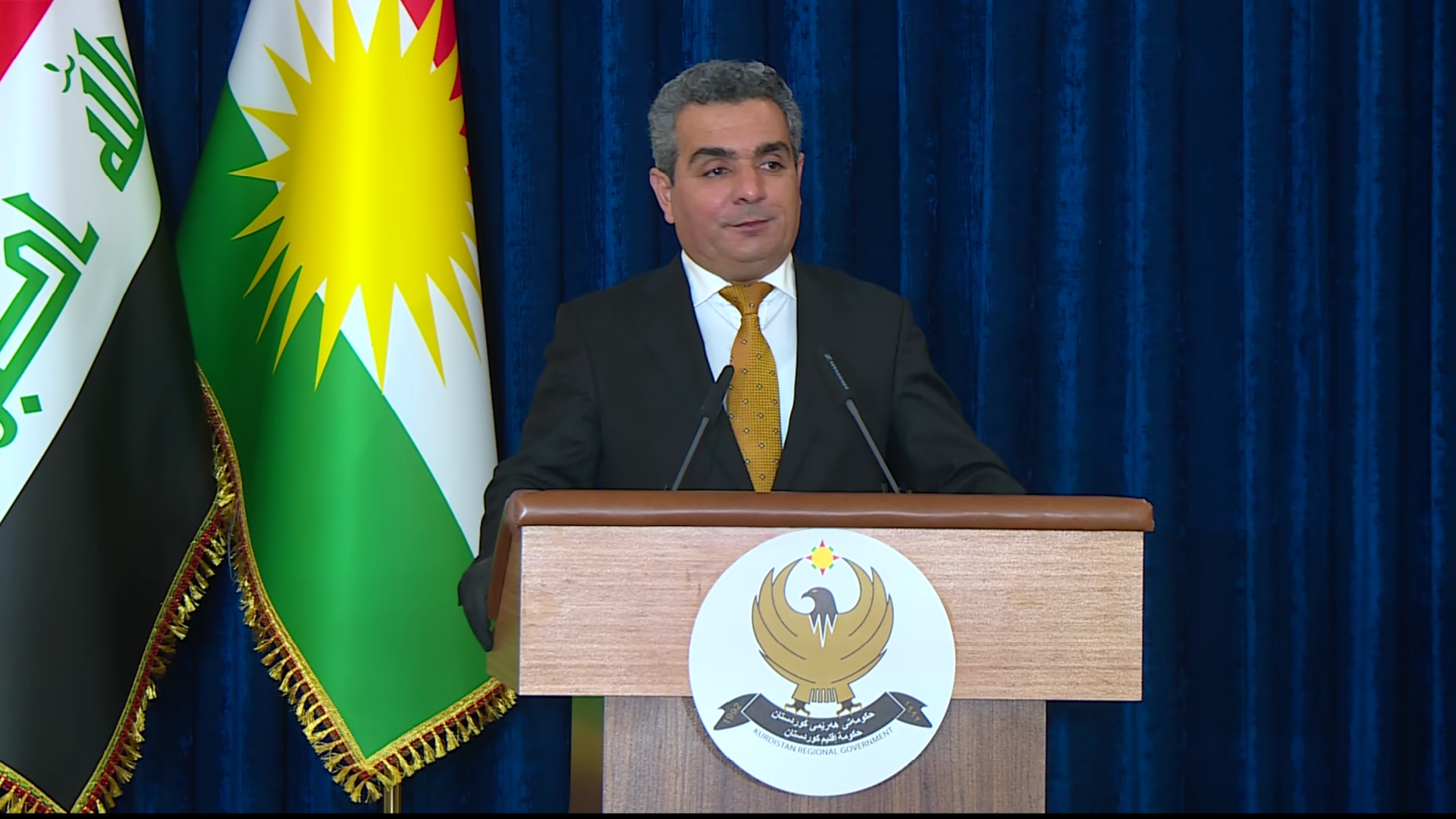 Dewama fermî li Serokatiya şaredariya Hewlêrê û tevayiya rêveberiyên ser bi wê ve hate ragirtin